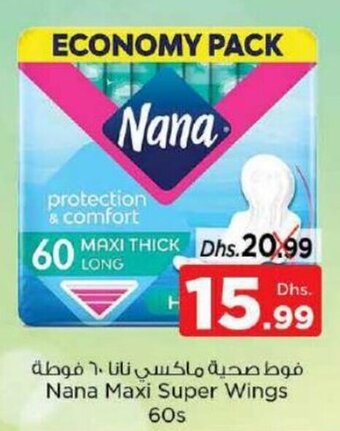 Nesto Nana maxi super wings 60s offer