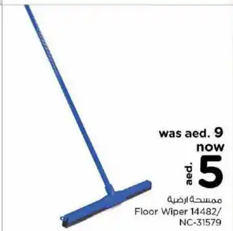 Nesto Floor wiper 14482/NC-31579 offer