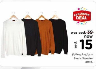 Nesto Men's sweater asstd. offer