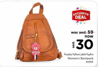 Nesto Women's backpack asstd. offer
