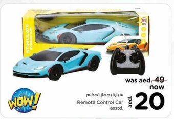 Nesto Remote control car asstd. offer