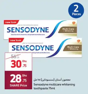 Carrefour Sensodyne multicare whitening toothpaste 75ml offer