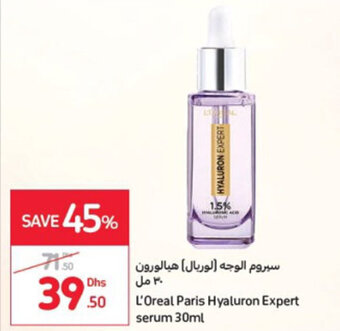 Carrefour L'Oreal Paris Hyaluron Expert serum 30ml offer