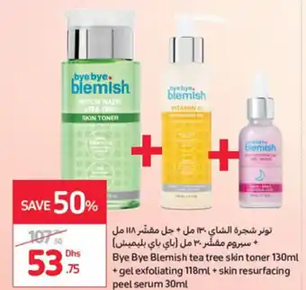 Carrefour Bye Bye Blemish tea tree skin toner 130ml + gel exfoliating 118ml + skin resurfacing peel serum 30ml offer