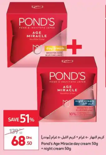 Carrefour Pond's Age Miracle day cream 50g + night cream 50g offer