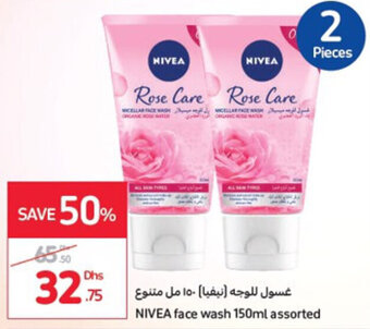 Carrefour Nivea face wash 150ml assorted offer