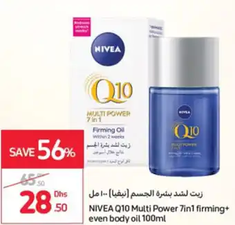 Carrefour Nivea Q10 Multi Power 7in1 firming + even body oil 100ml offer