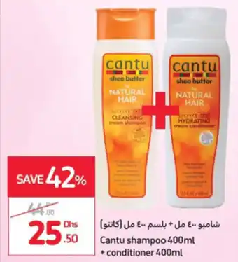 Carrefour Cantu shampoo 400ml + conditioner 400ml offer
