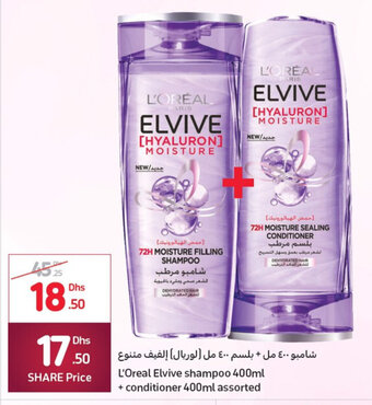 Carrefour L'Oreal Elvive shampoo 400ml + conditioner 400ml assorted offer