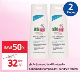 Sebamed shampoo anti dandruff 400ml
