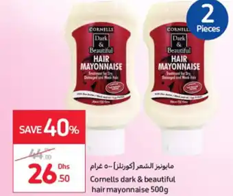 Carrefour Cornells dark & beautiful hair mayonnaise 500g offer