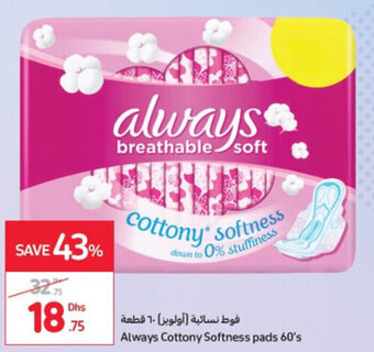 Carrefour Always Cottony Softness pads 60's offer