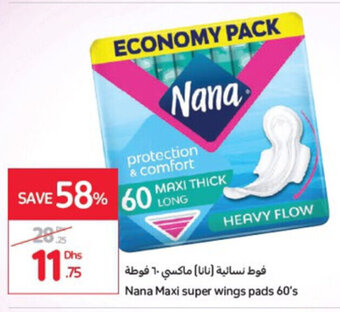Carrefour Nana Maxi super wings pads 60's offer