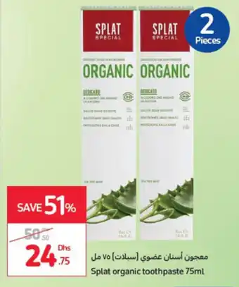 Carrefour Splat organic toothpaste 75ml offer