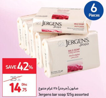 Carrefour Jergens bar soap 125g assorted offer