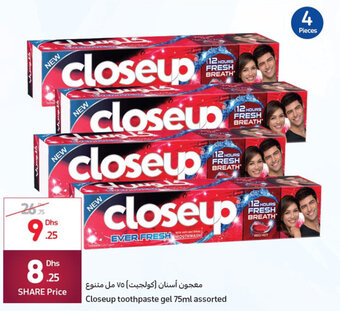 Carrefour Closeup toothpaste gel 75ml assorted offer