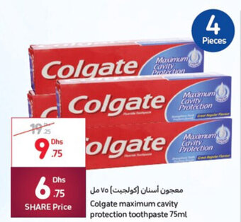 Carrefour Colgate maximum cavity protection toothpaste 75ml offer