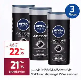 Carrefour Nivea men shower gel 250ml assorted offer