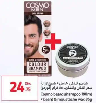 Carrefour Cosmo beard shampoo 180ml + beard & moustache wax 85g offer