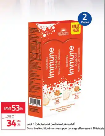 Sunshine Nutrition immune support orange effervescent 20 tablets