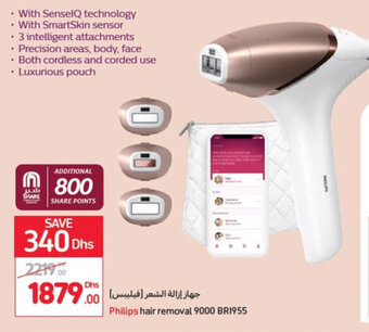 Carrefour Philips hair removal 9000 BRI955 offer