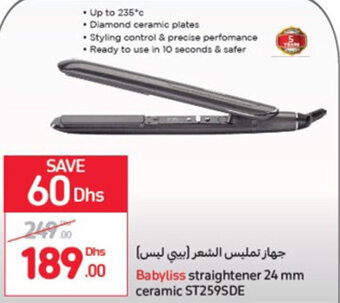 Geepas Ceramic Hair Straightener GH8722 offer at KM Trading Geepas Ceramic Hair Straightener GH8722 offer at KM Trading
