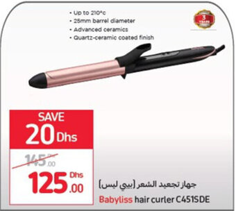 Carrefour Babyliss hair curler C451SDE offer