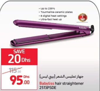 Geepas Ceramic Hair Straightener GH8722 offer at KM Trading Geepas Ceramic Hair Straightener GH8722 offer at KM Trading