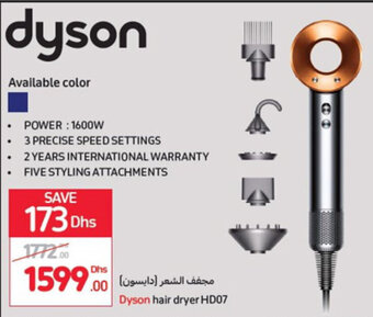 Carrefour Dyson hair dryer HD07 offer