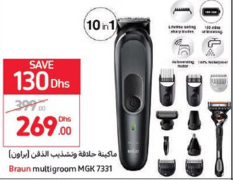 Carrefour Braun multigroom MGK 7331 offer