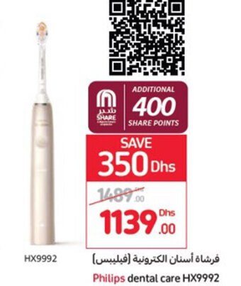 Carrefour Philips dental care HX9992 offer