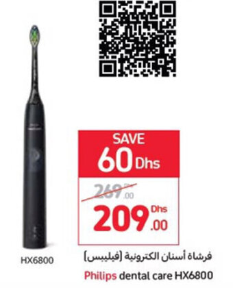 Carrefour Philips dental care HX6800 offer