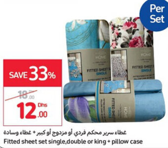 Carrefour Fitted sheet set single, double or king + pillow case offer