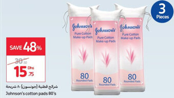 Carrefour Johnson's cotton pads 80's offer