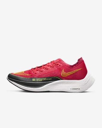 Nike Nike vaporfly 2 offer