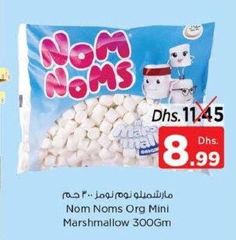 Nesto Nom Noms Org Mini Marshmallow 300Gm offer
