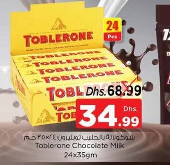 Nesto Toblerone Chocolate Milk 24x35gm offer