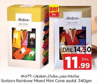 Nesto Sorbon Rainbow Mixed Mini Cone asstd. 340gm offer