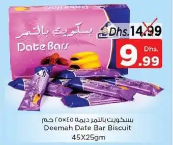 Nesto Deemah Date Bar Biscuits 45X25gm offer