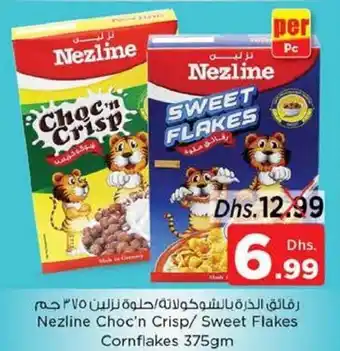 Nesto Nezline Choc'n Crisp/Sweet Flakes Cornflakes 375gm offer