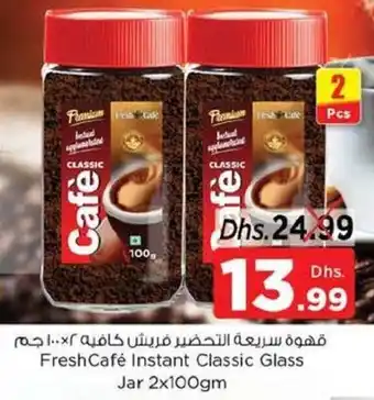 Nesto FreshCafe Instant Classic Glass Jar 2x100gm offer