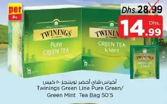 Nesto Twinings Green Line Pure Green/Green Mint Tea Bag 50's offer