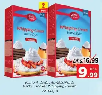 Nesto Betty Crocker Whipping Cream 2x140gm offer