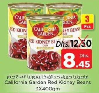 Nesto California Garden Red Kidney Beans 3X400gm offer