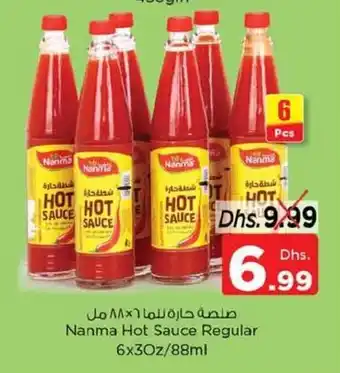 Nesto Nanma Hot Sauce Regular 6x3oz/88 ml offer