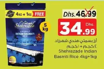 Nesto Shehrazade Indian Basmati Rice 4kg+1kg offer