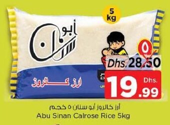 Nesto Abu Sinan Calrose Rice 5kg offer