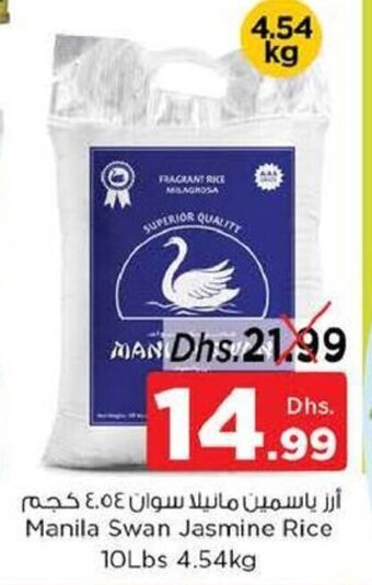 Nesto Manila Swan Jasmine Rice 10Lbs 4.54kg offer