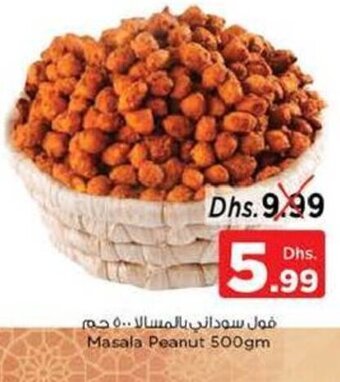 Nesto Masala Peanut 500gm offer