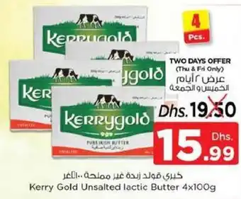 Nesto Kerry Gold Unsalted lactic Butter 4x10g offer